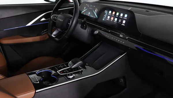 Omoda C5