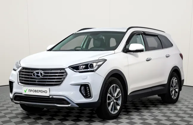 Hyundai Santa Fe