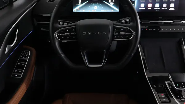 Omoda C5