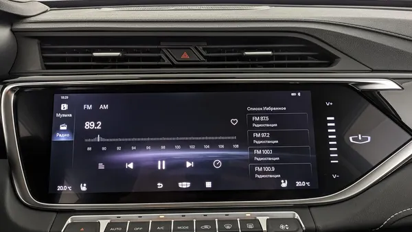 Geely Atlas Pro