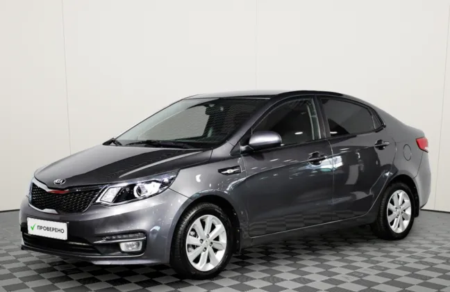 Kia Rio