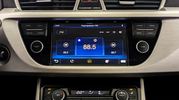 Geely Atlas