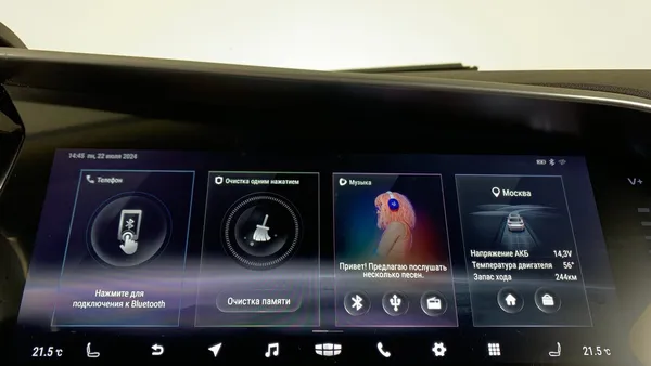 Geely Tugella