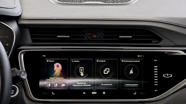 Geely Atlas Pro
