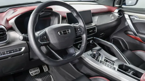 Geely Coolray
