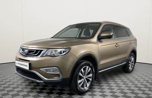 Geely Atlas