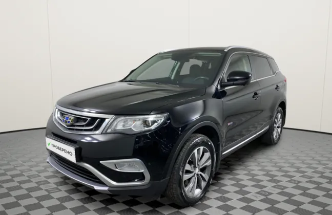 Geely Atlas