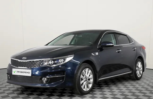Kia Optima