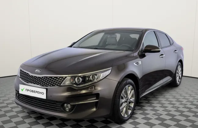 Kia Optima