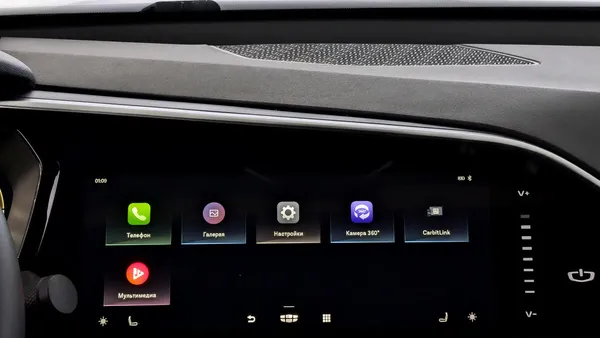 Geely Tugella