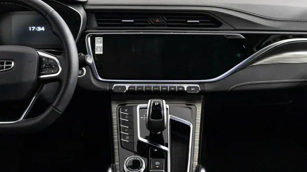 Geely Atlas Pro