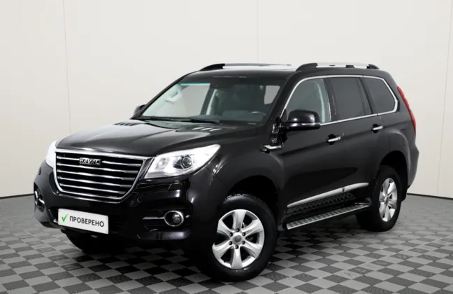 Haval H9