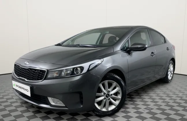 Kia Cerato