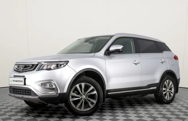 Geely Atlas