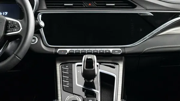 Geely Atlas Pro