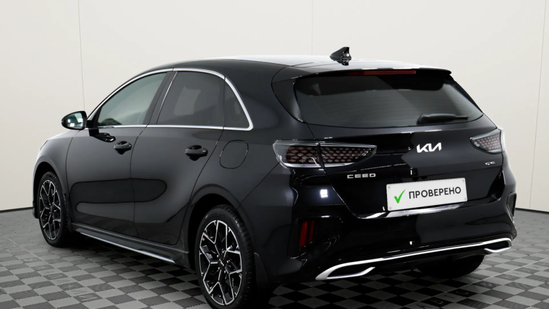 Kia Ceed