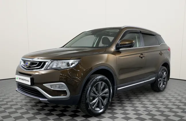 Geely Atlas