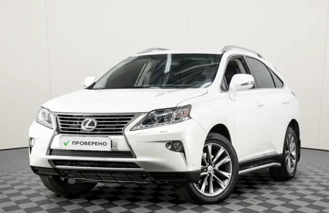 Lexus RX