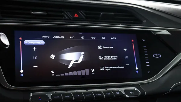 Geely Atlas Pro