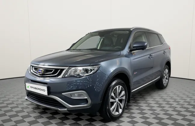 Geely Atlas