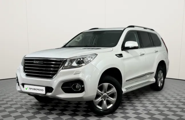 Haval H9