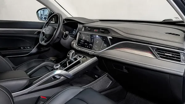 Geely Atlas Pro