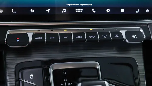 Geely Atlas Pro