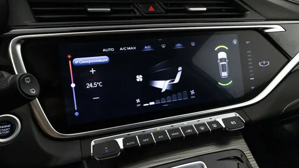 Geely Atlas Pro