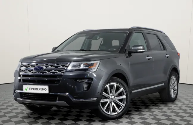 Ford Explorer