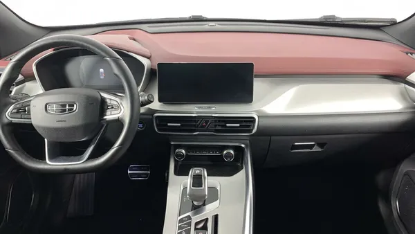 Geely Coolray