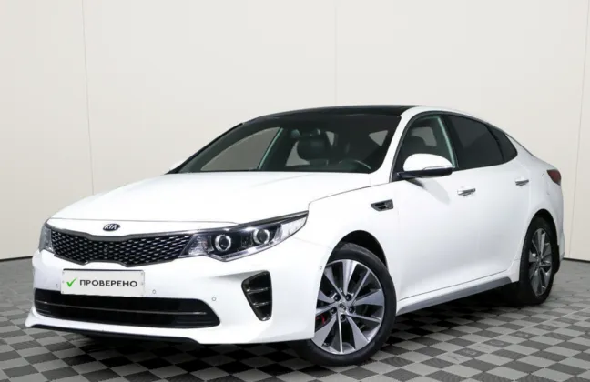 Kia Optima