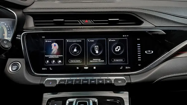 Geely Atlas Pro