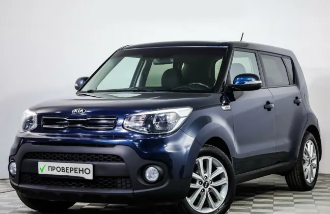 Kia Soul