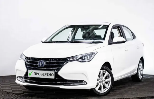 Changan Alsvin