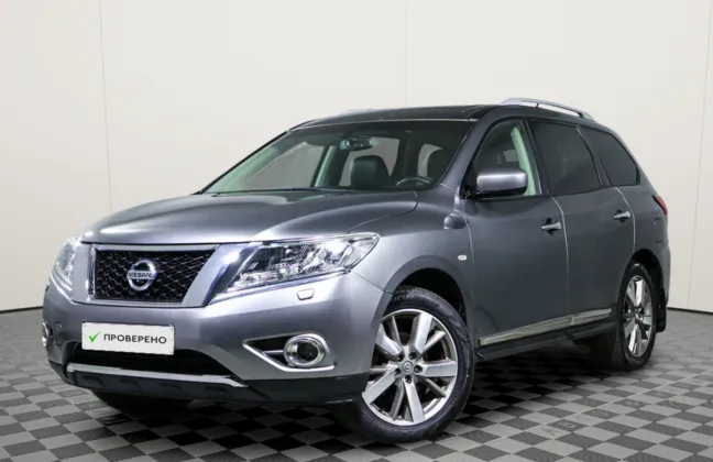 Nissan Pathfinder