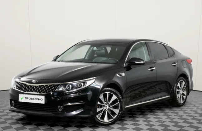 Kia Optima