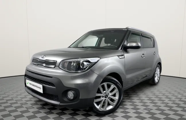 Kia Soul